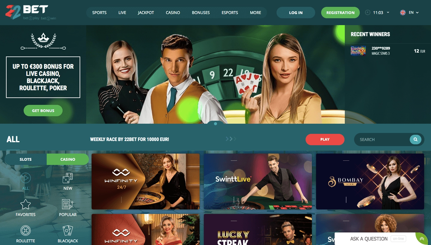 22Bet Interface